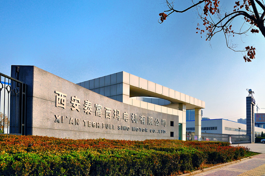 China Xi'an Simo Motor Co., Ltd. Unternehmensprofil