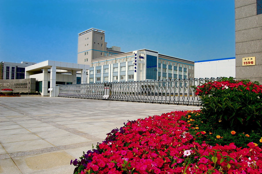 China Xi'an Simo Motor Co., Ltd. Unternehmensprofil