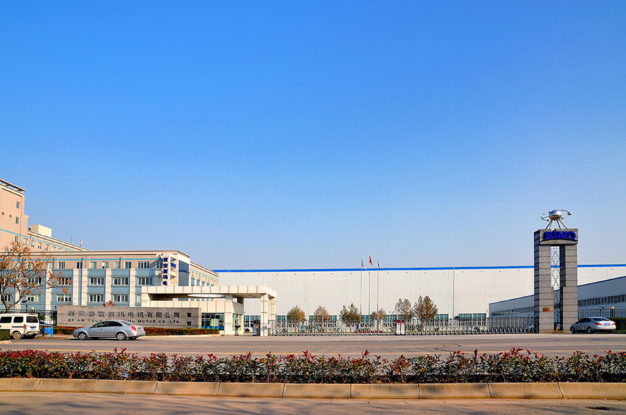 China Xi'an Simo Motor Co., Ltd. Unternehmensprofil